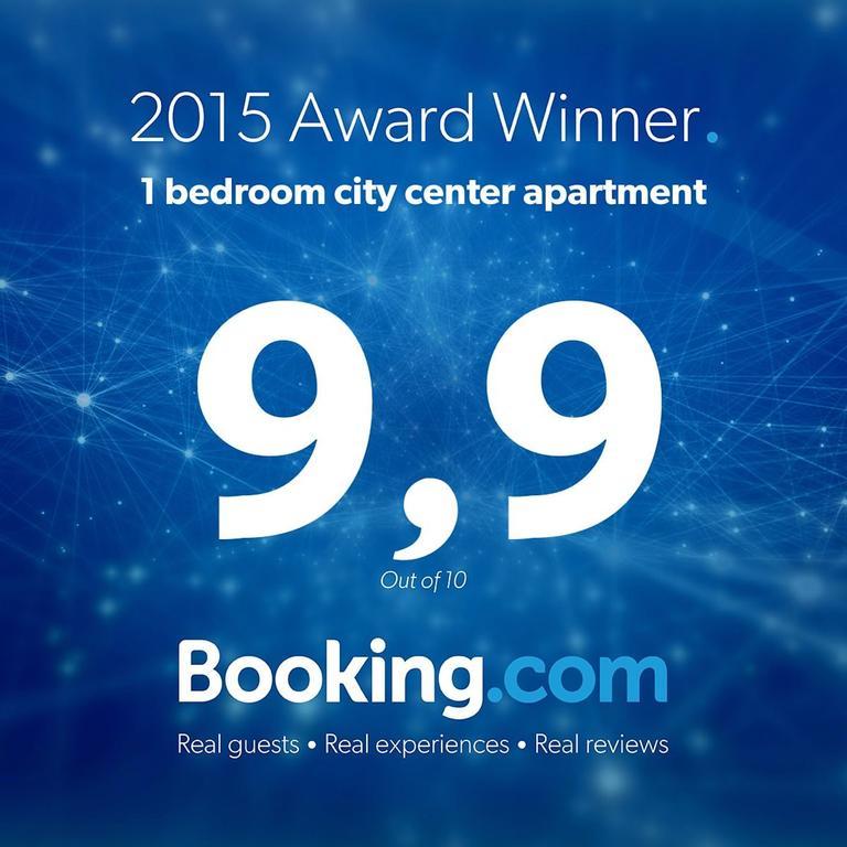 1 Bedroom Francuska Park Apartment Katowice Eksteriør bilde